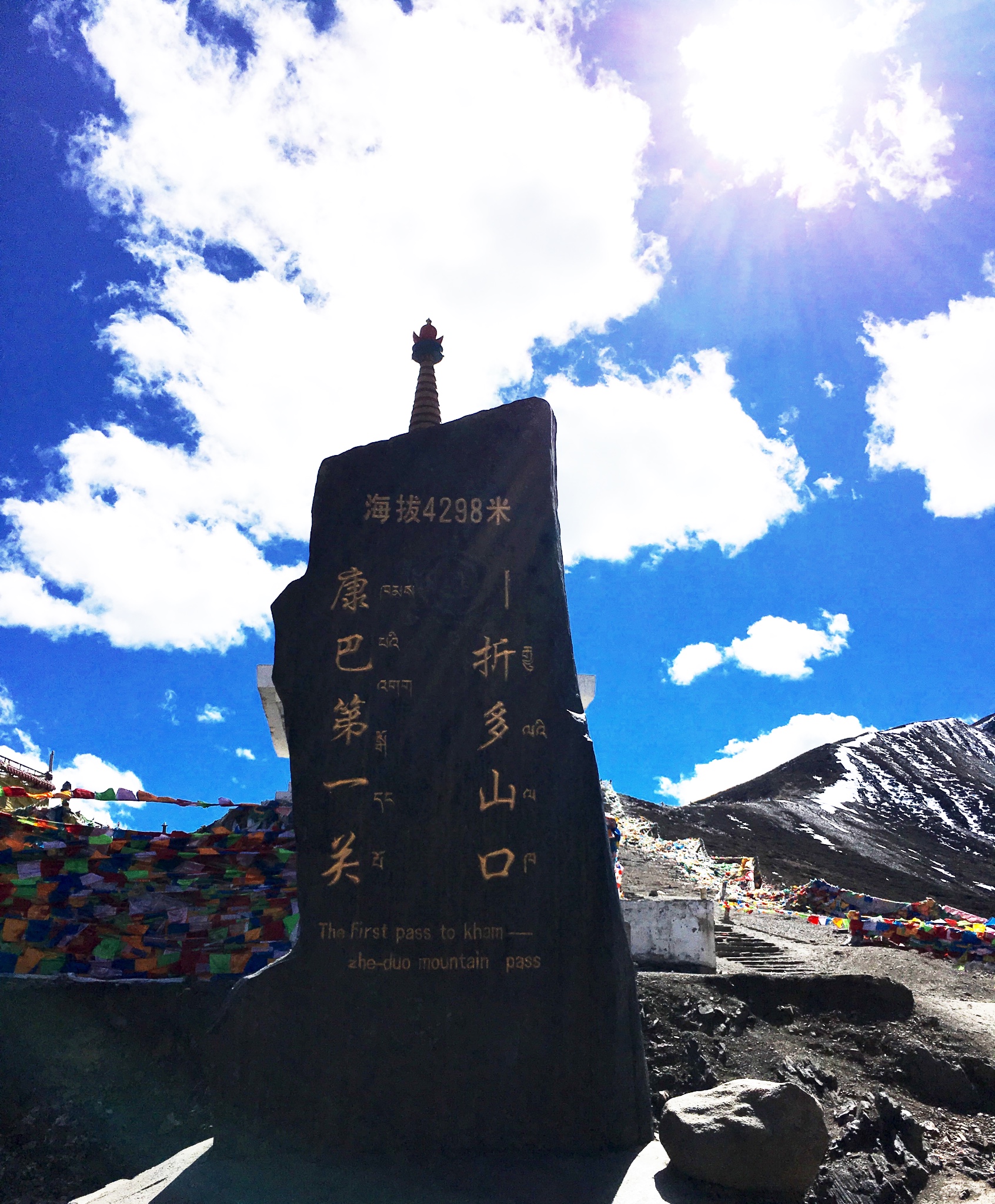 川西小环线成都-康定情歌木格措-新都桥-折多山四日自驾游,大写的美