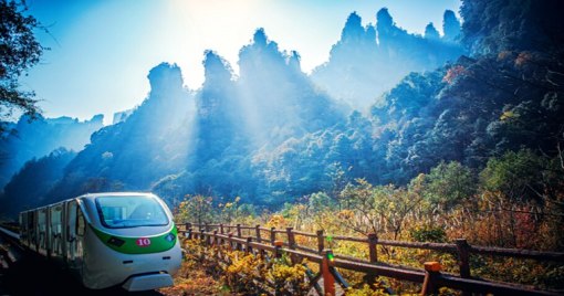 旅游景点排行2日游 wKgBZ1o51IWARkC0AAFlyAOd9Nc96.jpeg?imageView2%2F2%2Fw%2F510%2Fh%2F8000%2Fq%2F100