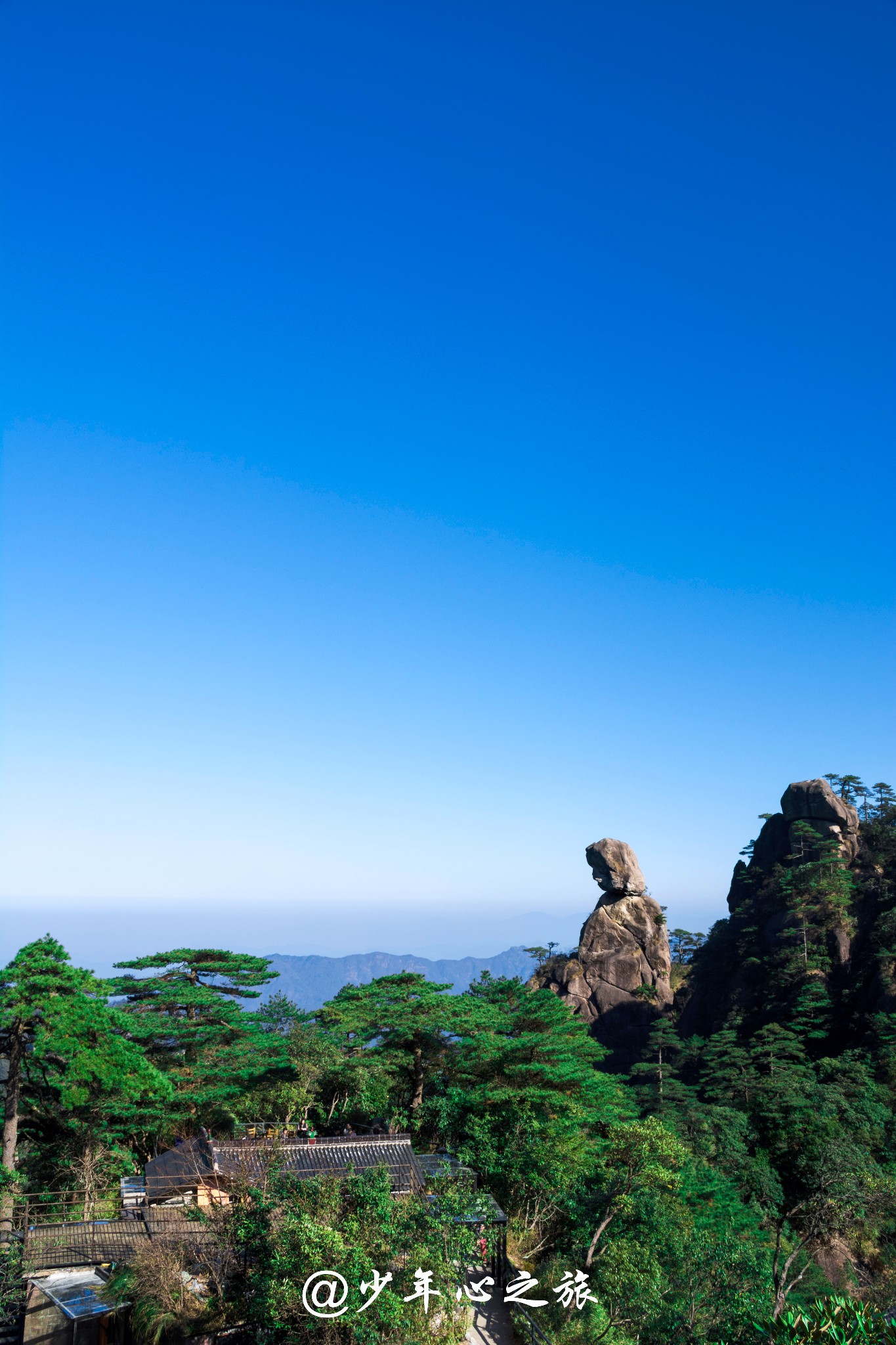 揽胜遍五岳,绝景在三清——清绝尘嚣三清山