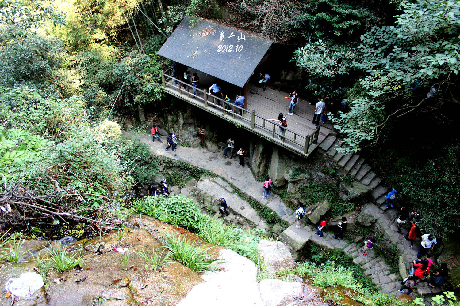 是干将莫邪铸剑的地方,整个游玩也只有这一处景点需要爬山,莫干山海拔