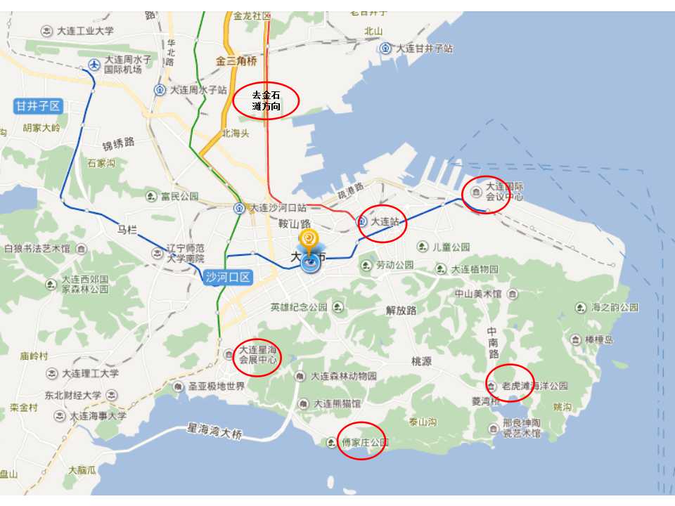 9月去大连 老虎滩 金石滩 星海广场住哪比较放便?