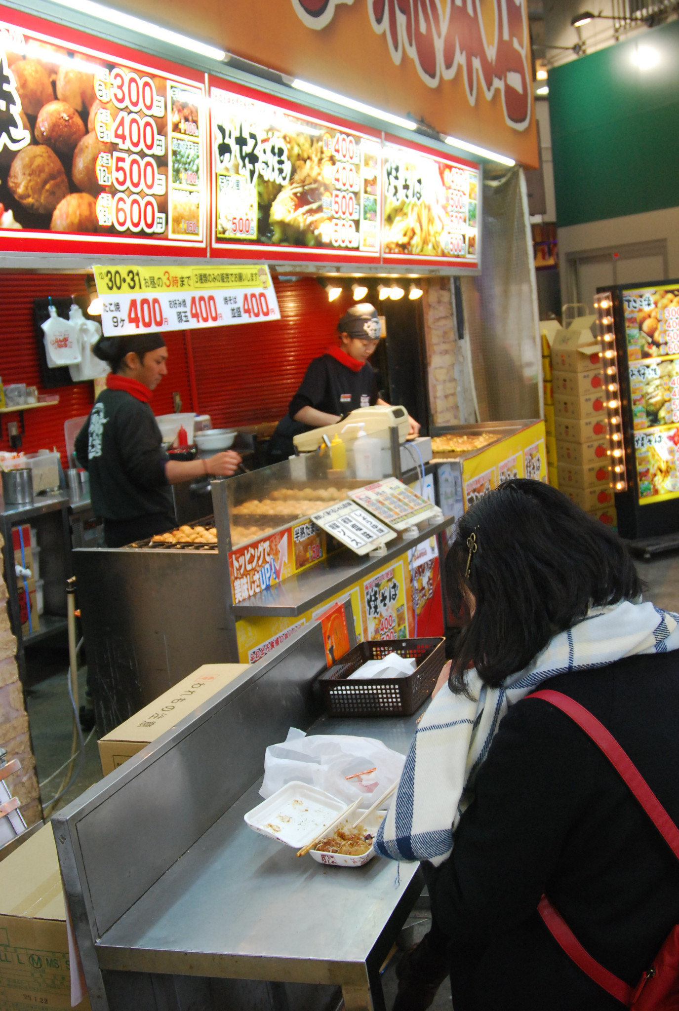 好多木人猜成语_看图猜成语(3)