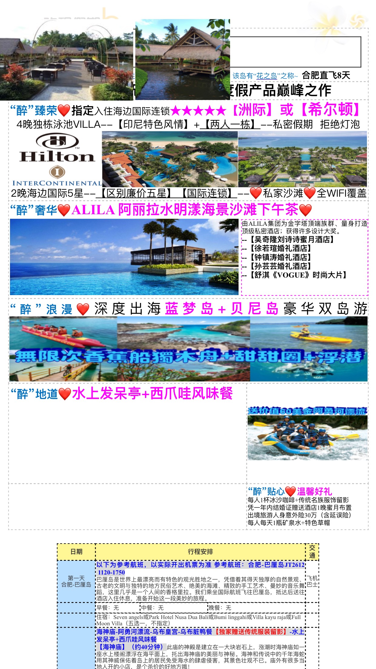 wKgBZ1j4xfeAYJuJAAt6OaS-HMA66.jpeg?imageView2%2F2%2Fw%2F562%2Fh%2F1000%2Fq%2F90%7Cwatermark%2F1%2Fimage%2FaHR0cDovL3AzLXEubWFmZW5nd28ubmV0L3M4L00wMC82Mi82MC93S2dCcFZodUN3NkFKR1MxQUFBSk5QeGl2RTQ2MzEucG5n%2Fgravity%2FSouthEast%2Fdx%2F10%2Fdy%2F11