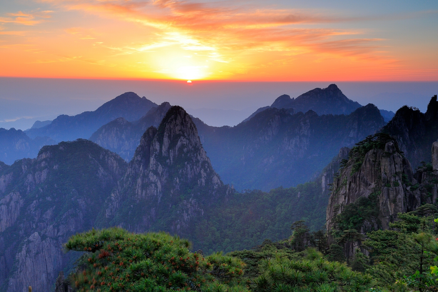 黄山日出(清凉台)       