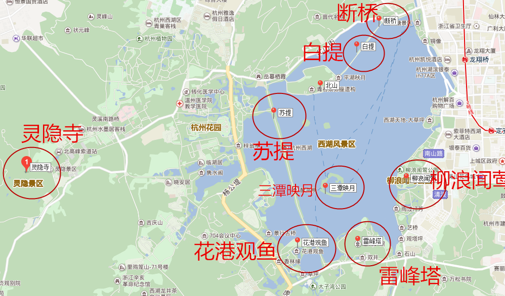 去杭州坐飞机到杭州萧山机场  下图是灵隐寺和西湖景点在地图上的位置