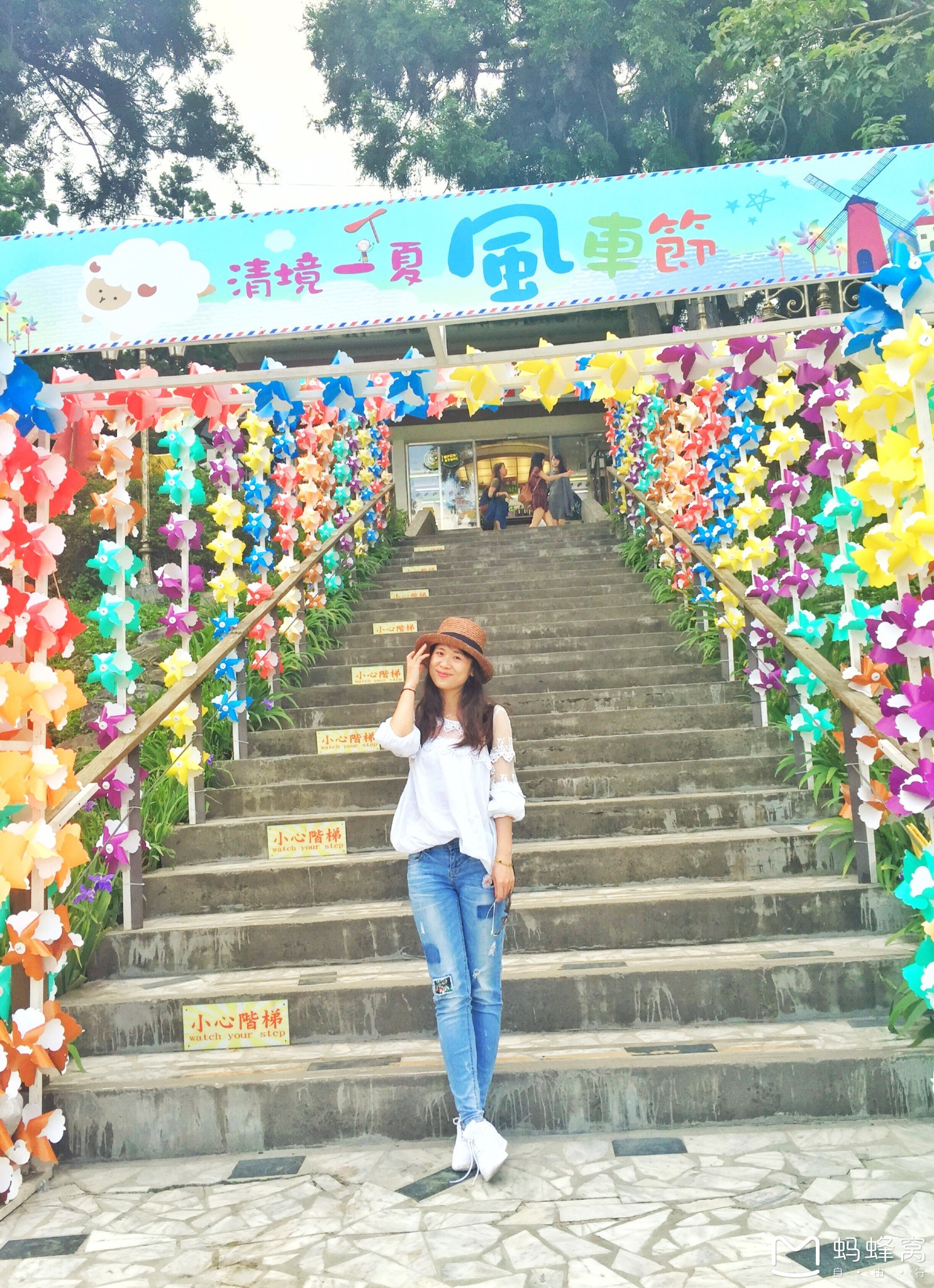 证后,还应上网找淘宝买家办理入台证,入台证其