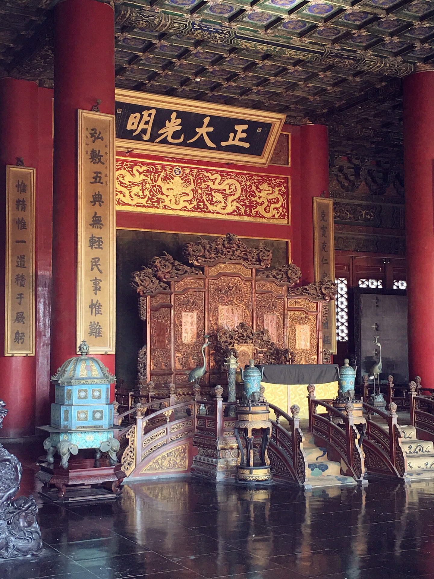 乾清宫