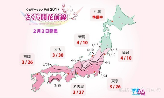 wKgBZ1jchiGAXvcqAAC_mZaQOI826.jpeg?imageView2%2F2%2Fw%2F680%2Fh%2F408%2Fq%2F90%7Cwatermark%2F1%2Fimage%2FaHR0cDovL3AzLXEubWFmZW5nd28ubmV0L3M4L00wMC82Mi82MC93S2dCcFZodUN3NkFKR1MxQUFBSk5QeGl2RTQ2MzEucG5n%2Fgravity%2FSouthEast%2Fdx%2F10%2Fdy%2F11