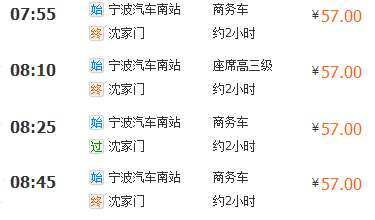 wKgBZ1lYdEWAXN4tAAA18RaCjnE704.png?imageView2%2F2%2Fw%2F375%2Fh%2F220%2Fq%2F90