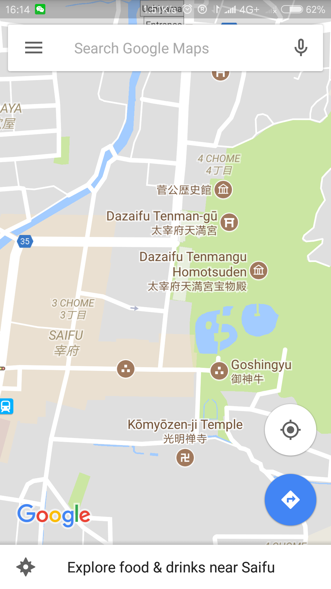 大分县经济总量日本_日本大分县丰后高田市
