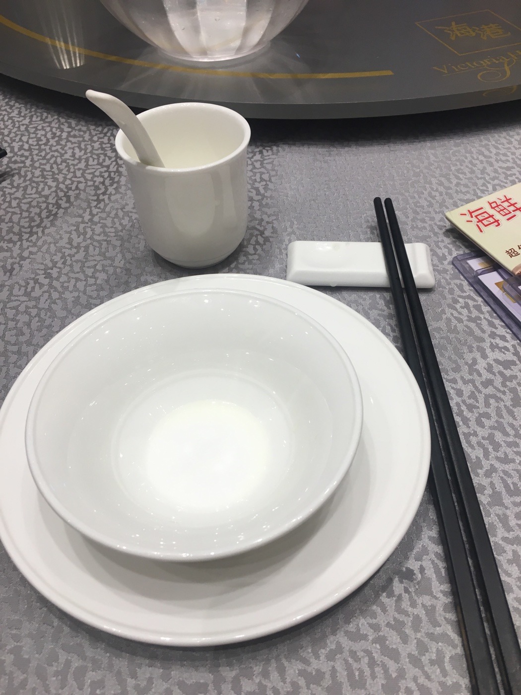 深圳海皇廷酒家点评,海皇廷酒家地址_电话_人