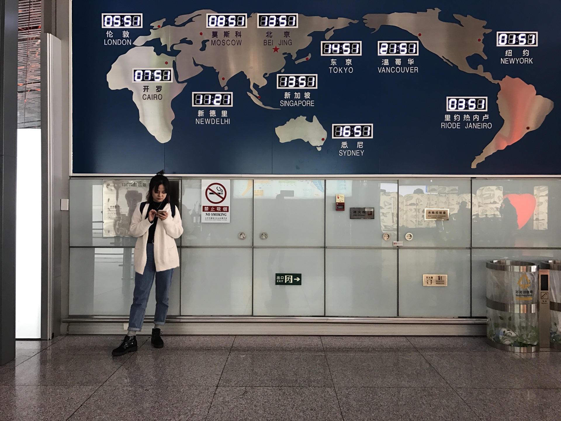 首都国际机场3号航站楼     
