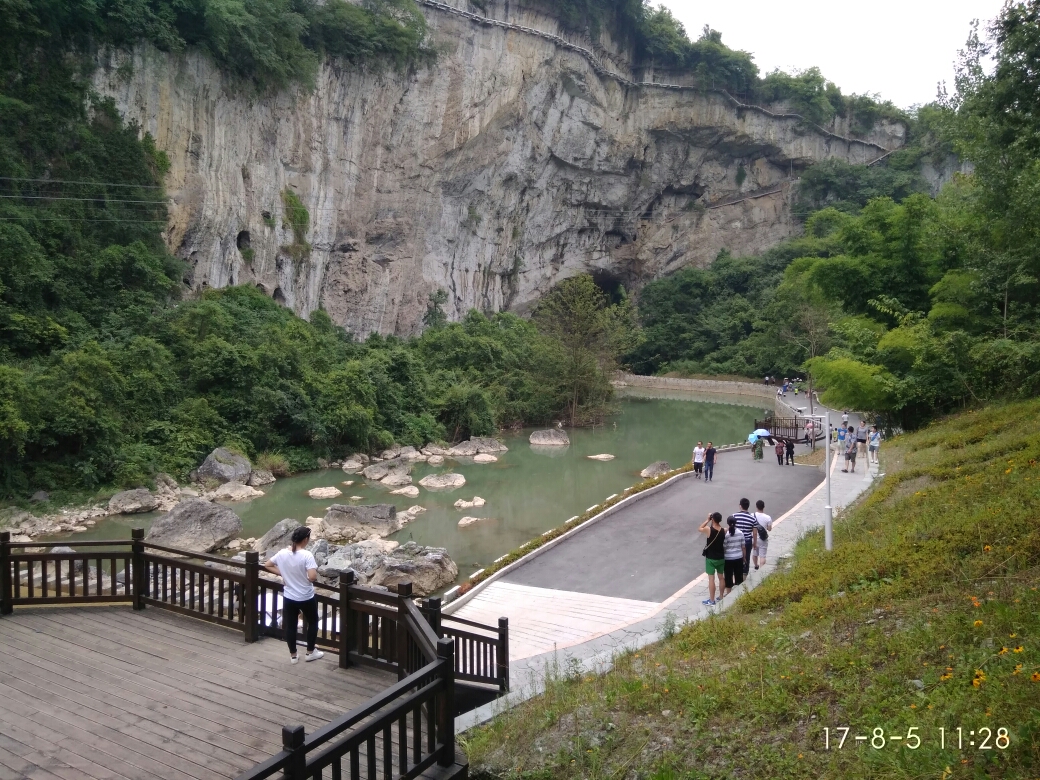 贵州(遵义一条线)五日,游第一天,桐梓小西湖