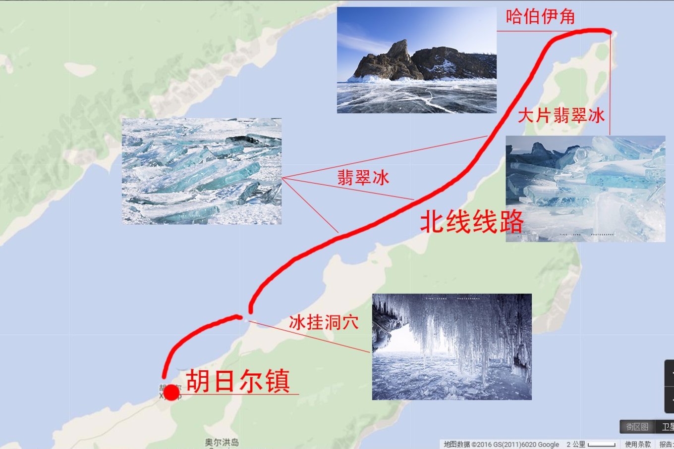 人均渔夫_渔夫(3)