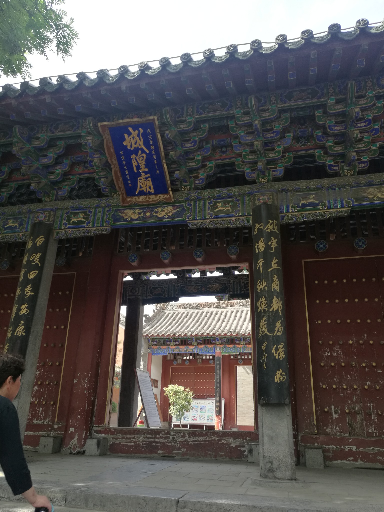 郑州多少人口2017_郑州人口分布图(2)
