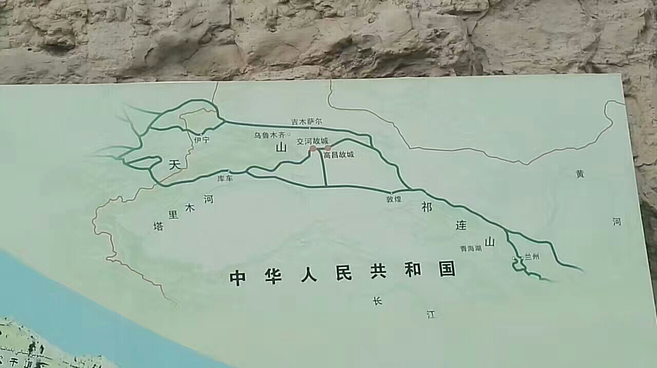 交河人口_交河故城(2)