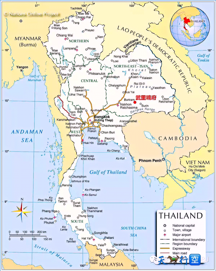在现代体育运动中呐喊本人在泰国生活多年去游览武里南和南隆也是多次