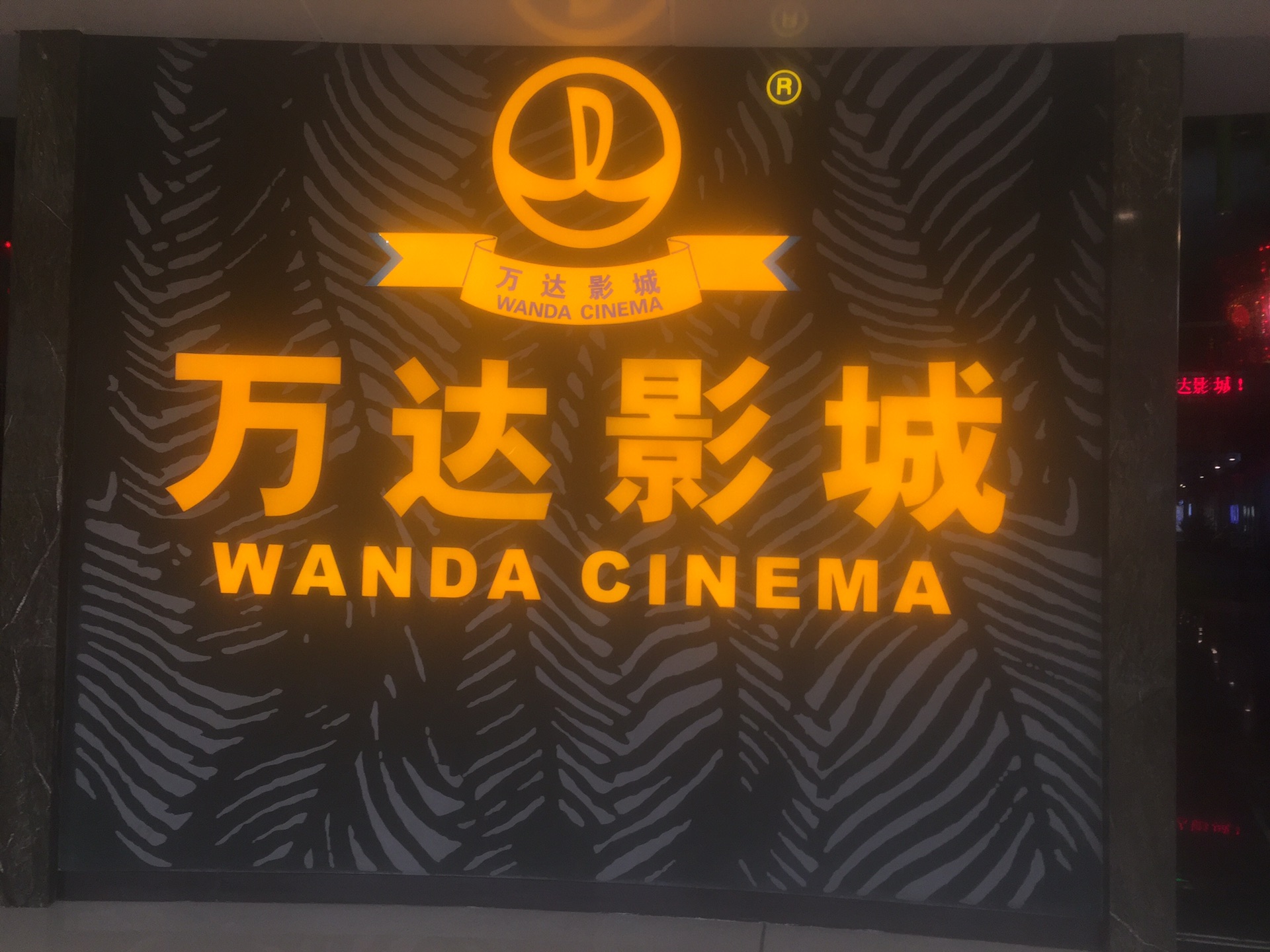 华西村人均收入_人均6000元一位