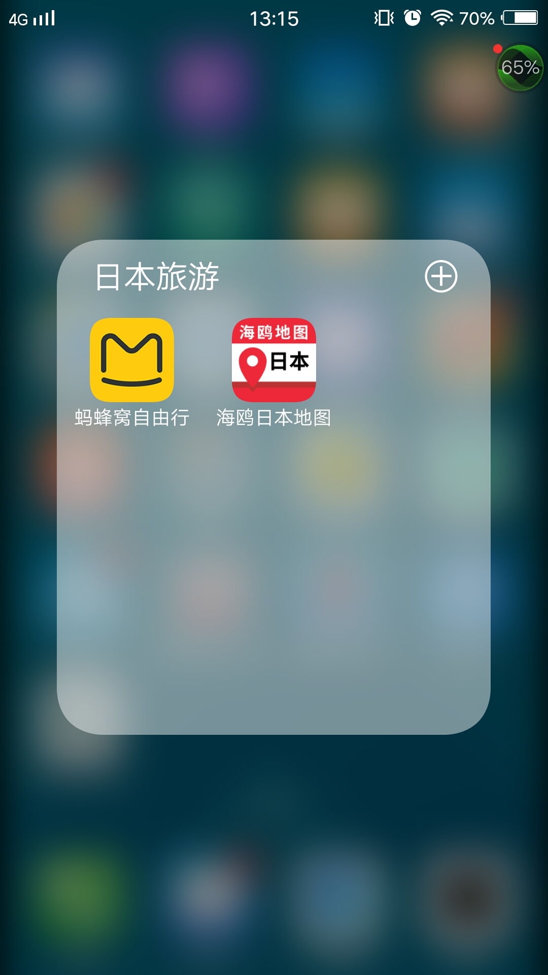 wKgBZ1lu6wmAJIj5AB1FtotNQGo164.png?imageView2%2F2%2Fw%2F562%2Fh%2F1000%2Fq%2F90