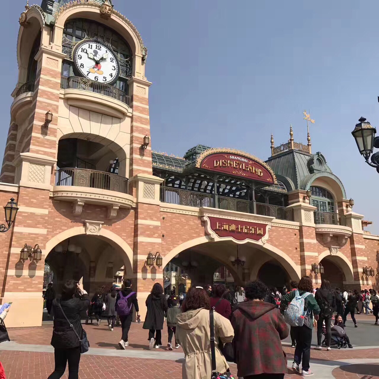 shanghai disneyland park