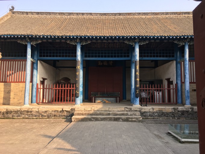 叶县县衙图片