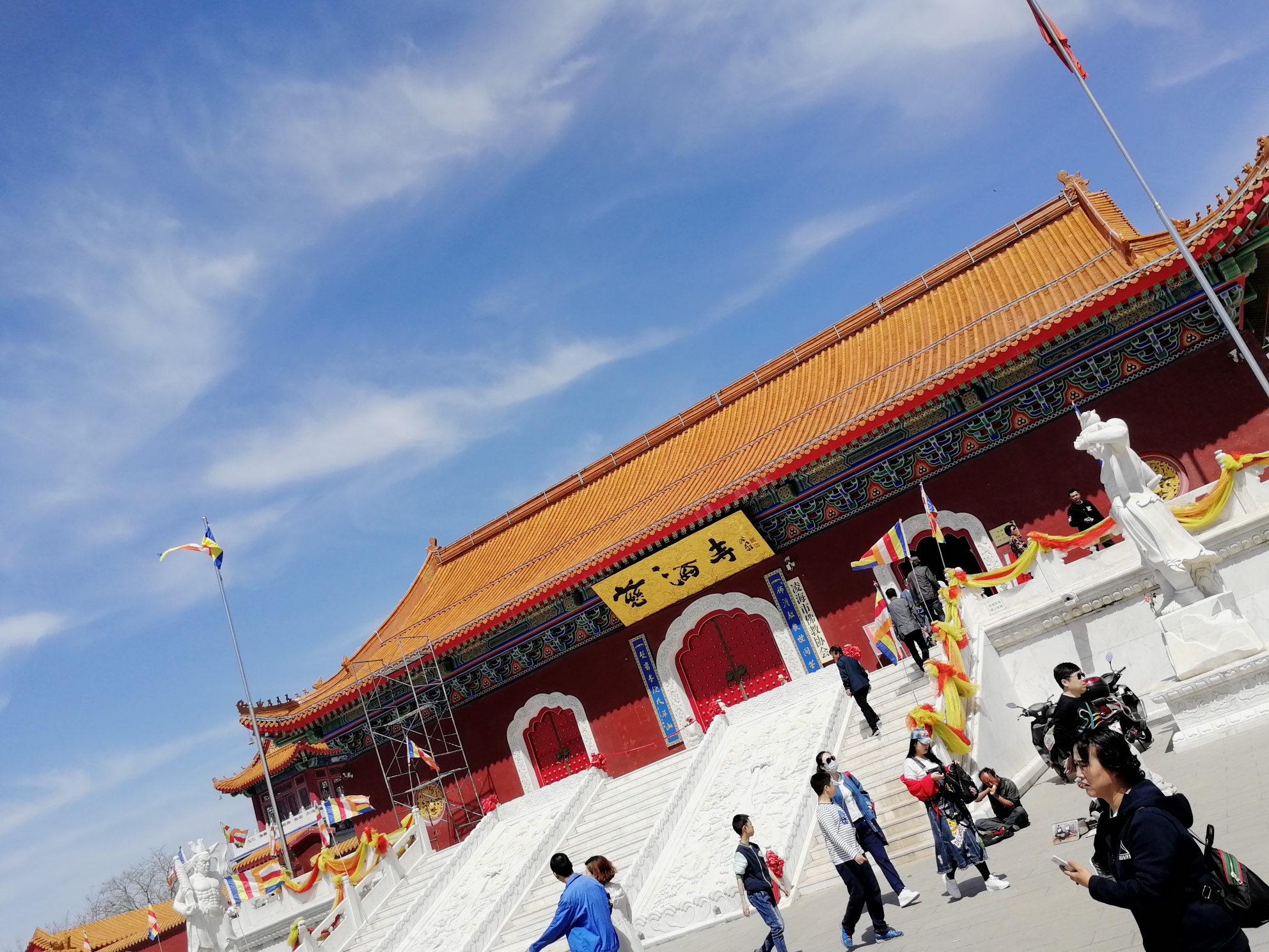 五一假期:辽西九华山民俗庙会——意料之外的家乡