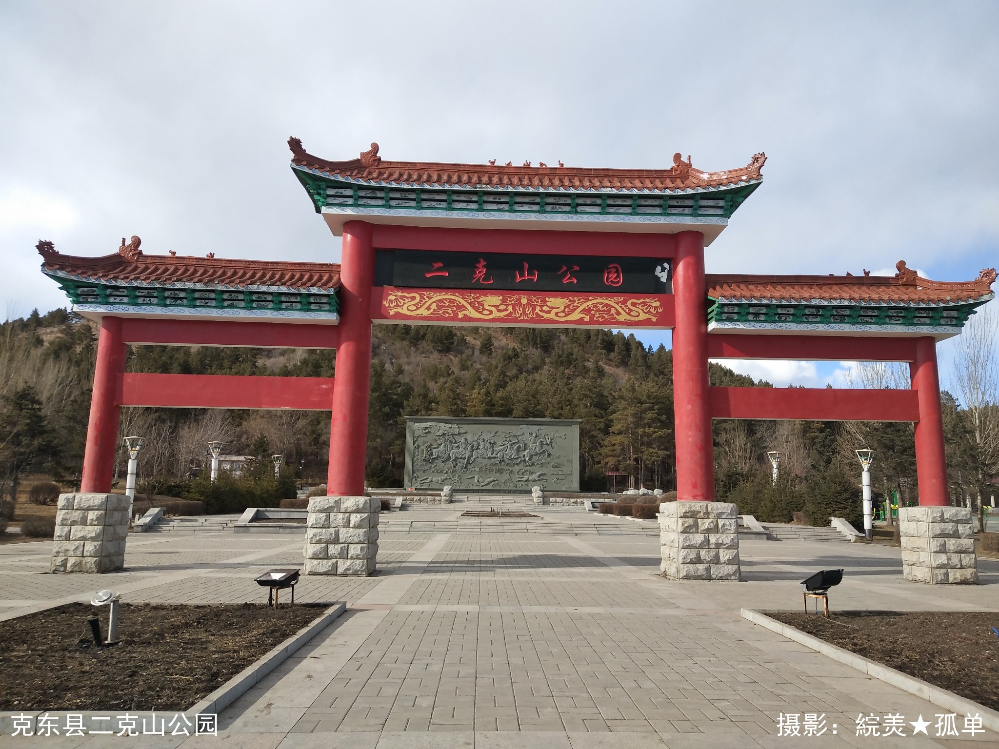 克山,楞严寺,楞严宝塔,北安         我2017年9月28日第一次到克东县