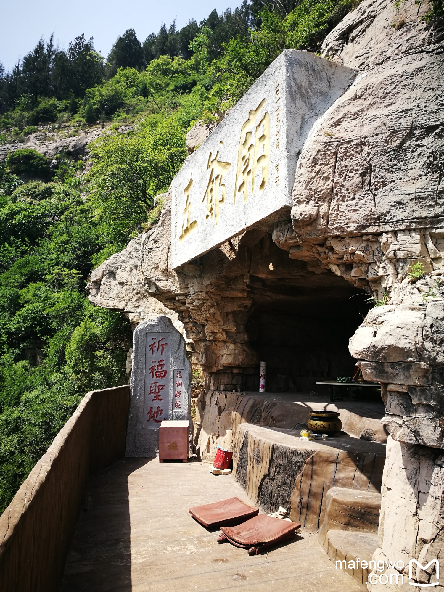 济南黄金谷山水画廊      