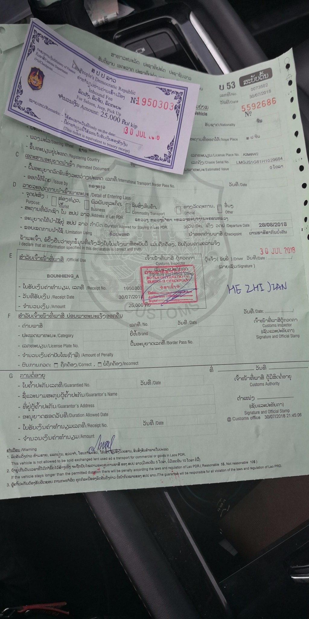 wKgBEFt0RWmAYNyGAAZnzO6cVN075.jpeg?imageView2%2F2%2Fw%2F600%2Fh%2F600%2Fq%2F90