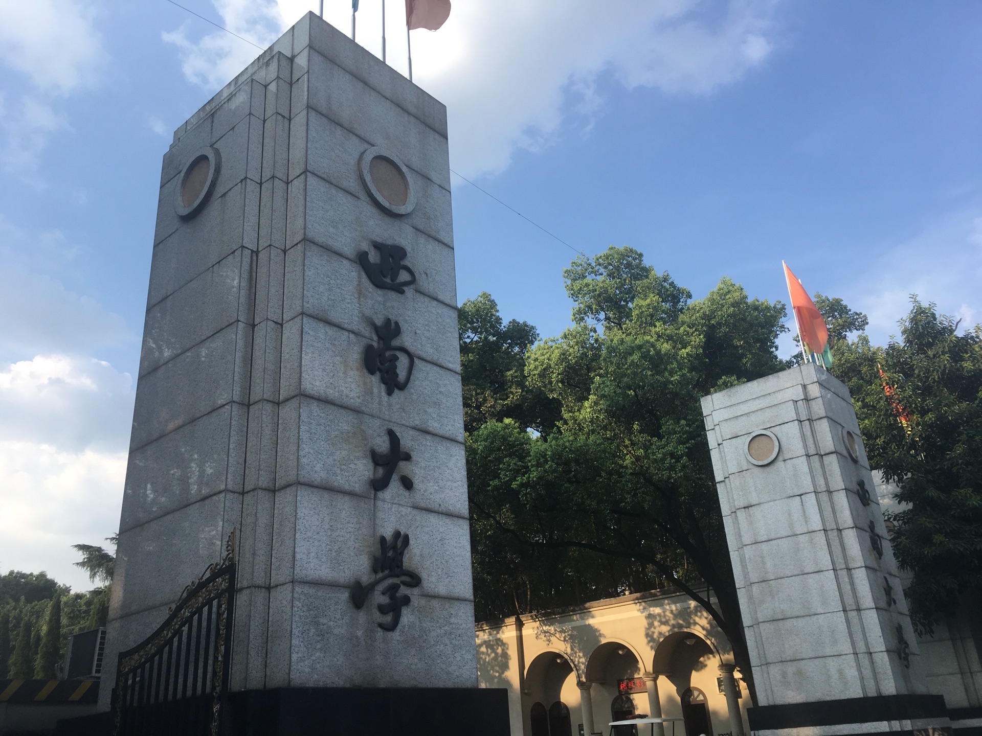 重庆从大学城到洪崖洞怎么搭轻轨_重庆轻轨大学城几号线