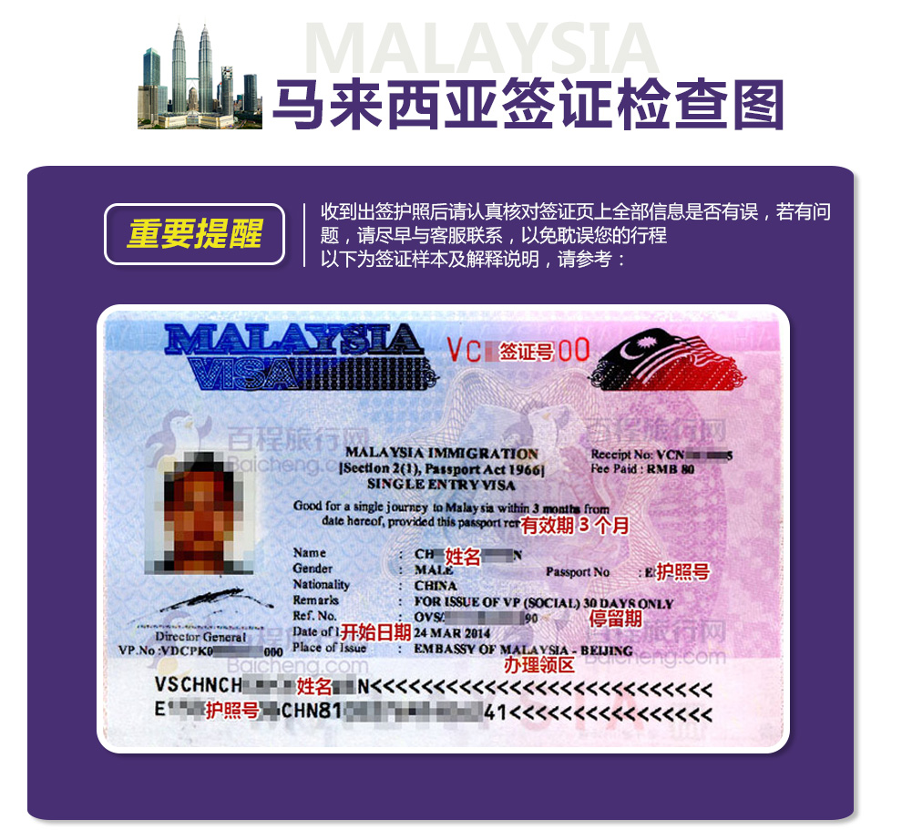 全国旅游年卡2026 wKgBEFuDu3OAYqo9AATOnbeeeRk34.jpeg