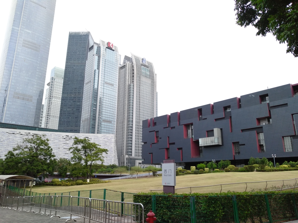广东博物馆