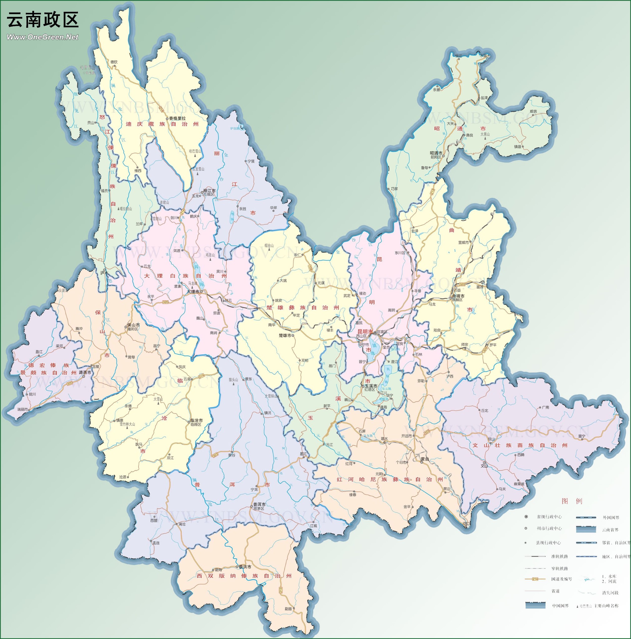 2017春节云南建水,元阳,普者黑行摄