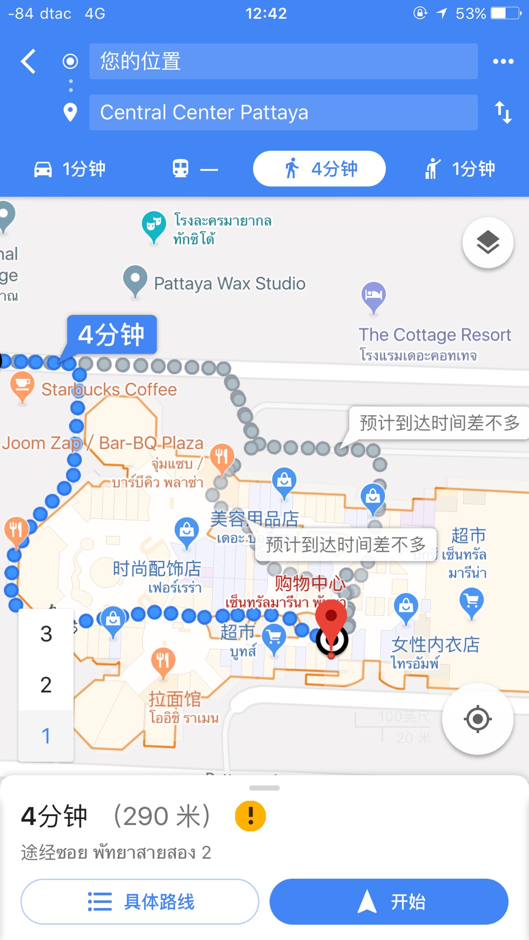 wKgBEFsLGhmADTYbAAUuTA6WEUM13.jpeg?imageView2%2F2%2Fw%2F600%2Fh%2F600%2Fq%2F90