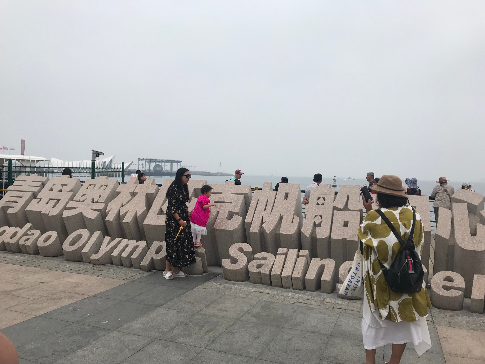 青岛回民人口_青岛回民金衣竹(3)