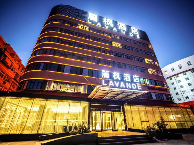 丽枫酒店北京南站木樨园店-丽枫lavande