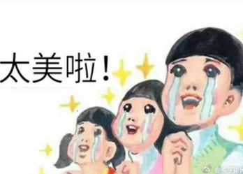 wKgBEFrSE3qAXJ_xAAFpcIOlfu8264.png?imageView2%2F2%2Fw%2F600%2Fh%2F600%2Fq%2F90