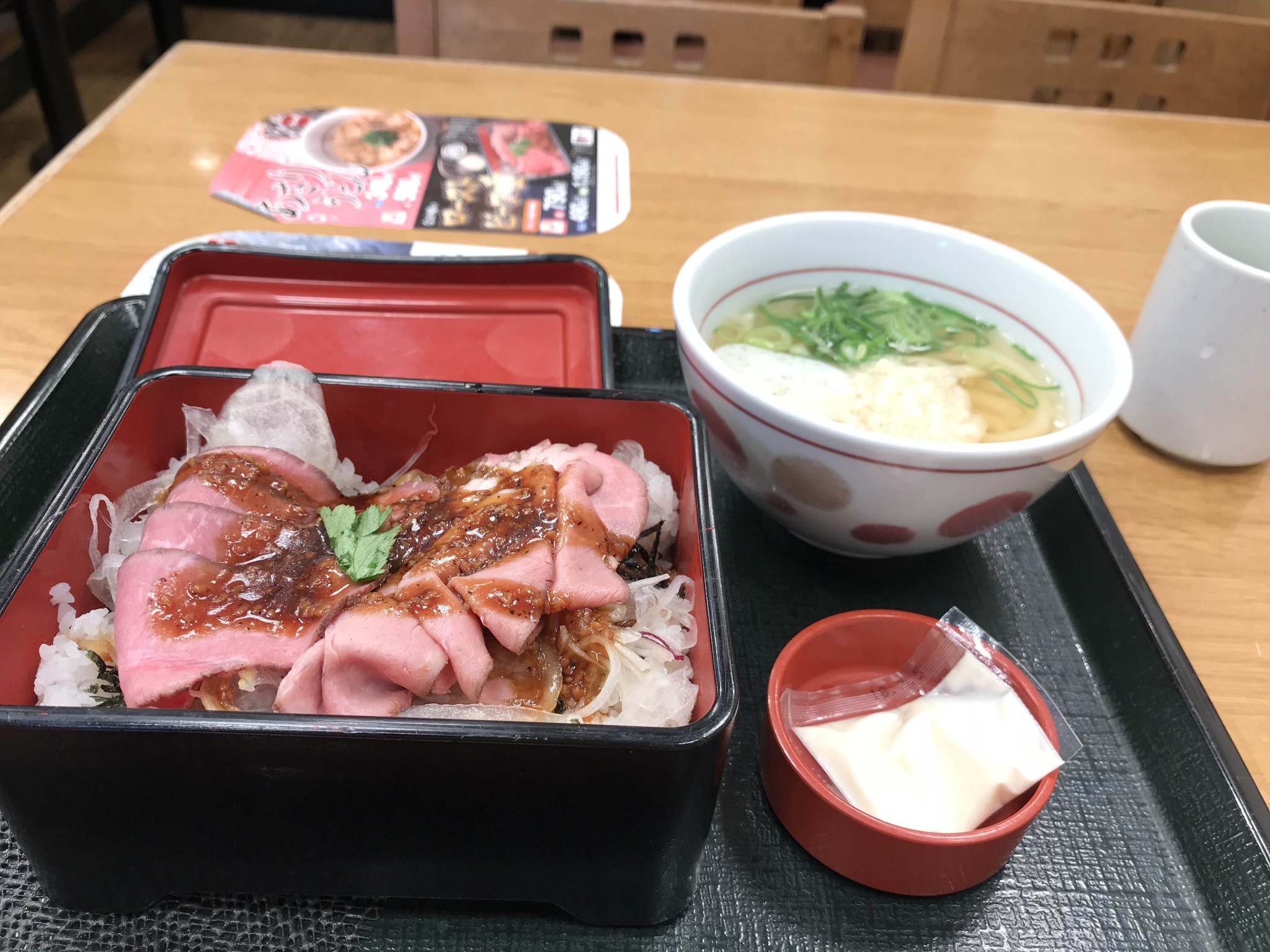 关西人口味