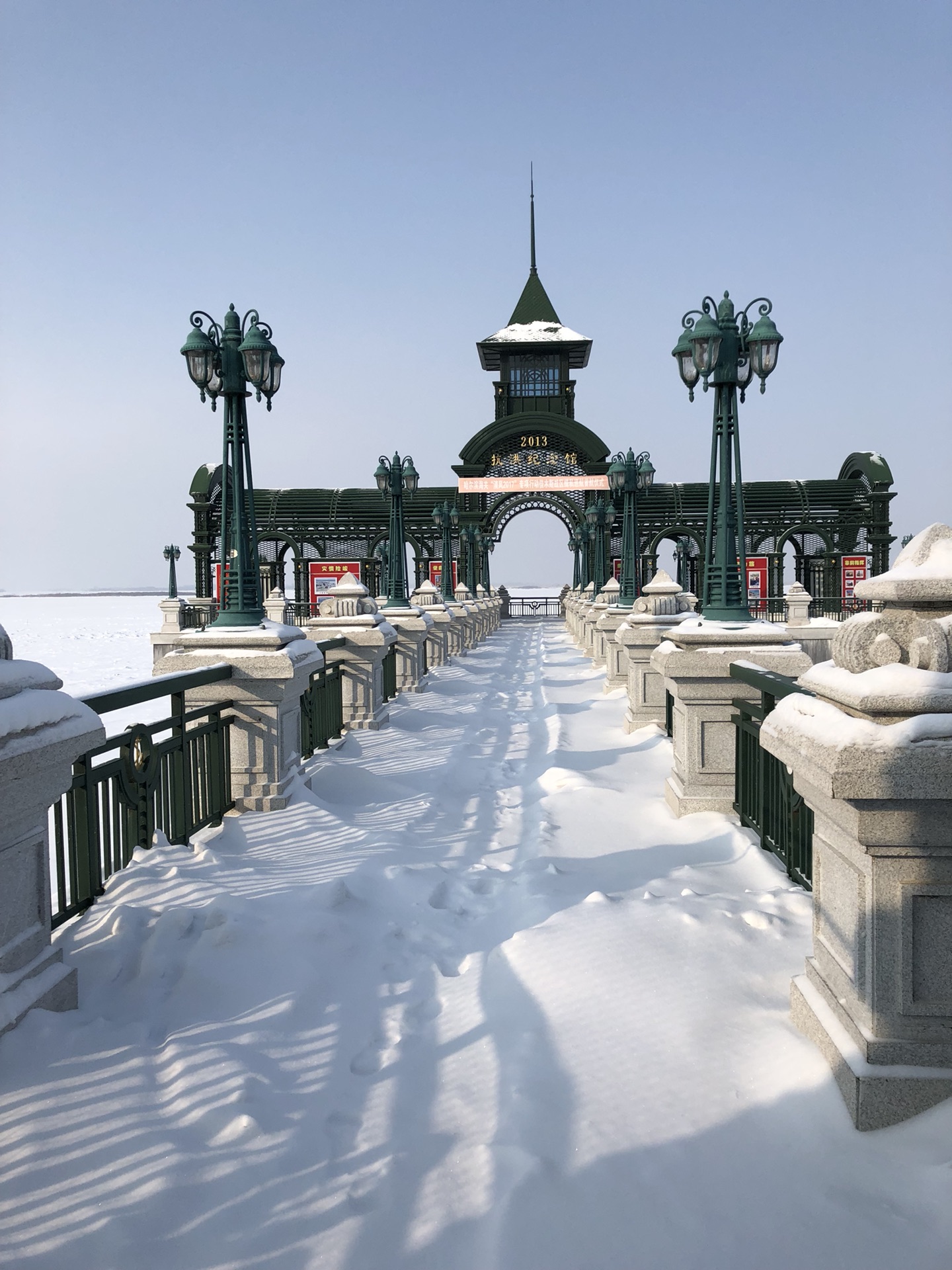 同江三江口旅游区       