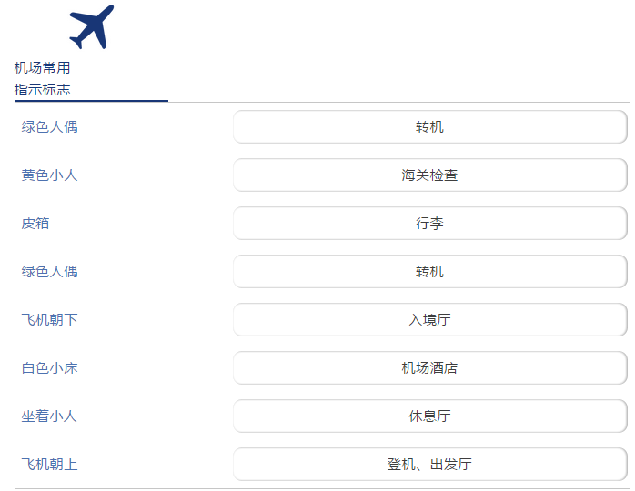 wKgBEFtyTkCAbGXlAAB8zm-RXT0226.png?imageView2%2F2%2Fw%2F600%2Fh%2F600%2Fq%2F90