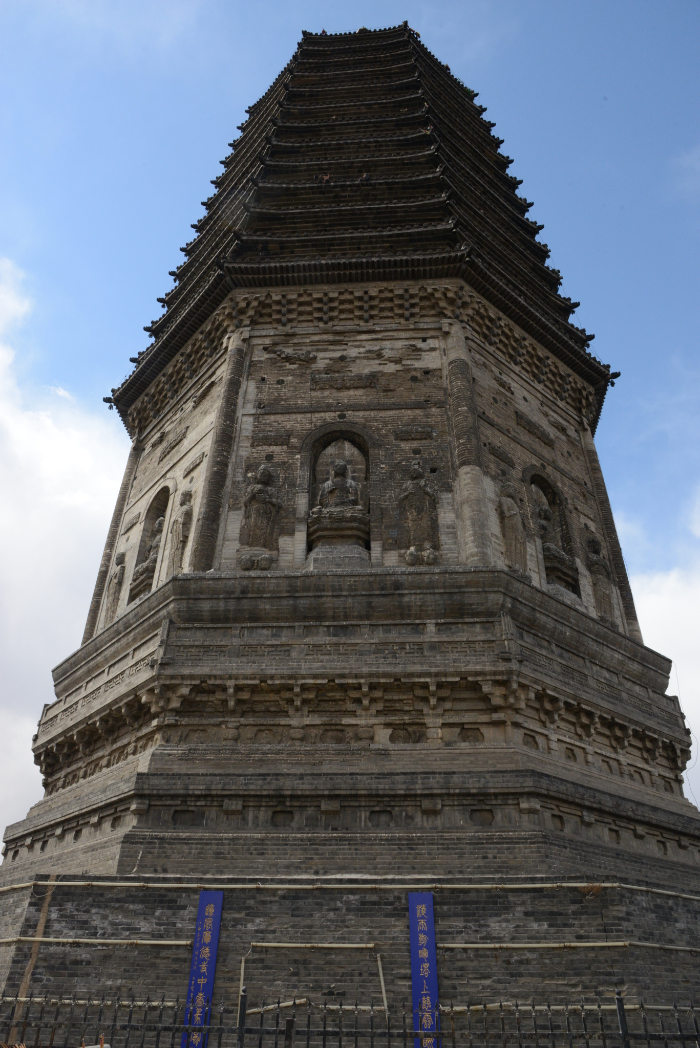 顶风冒雪闯锦州-辽沈战役纪念馆,广济寺,广济寺塔,天后行宫,观音阁