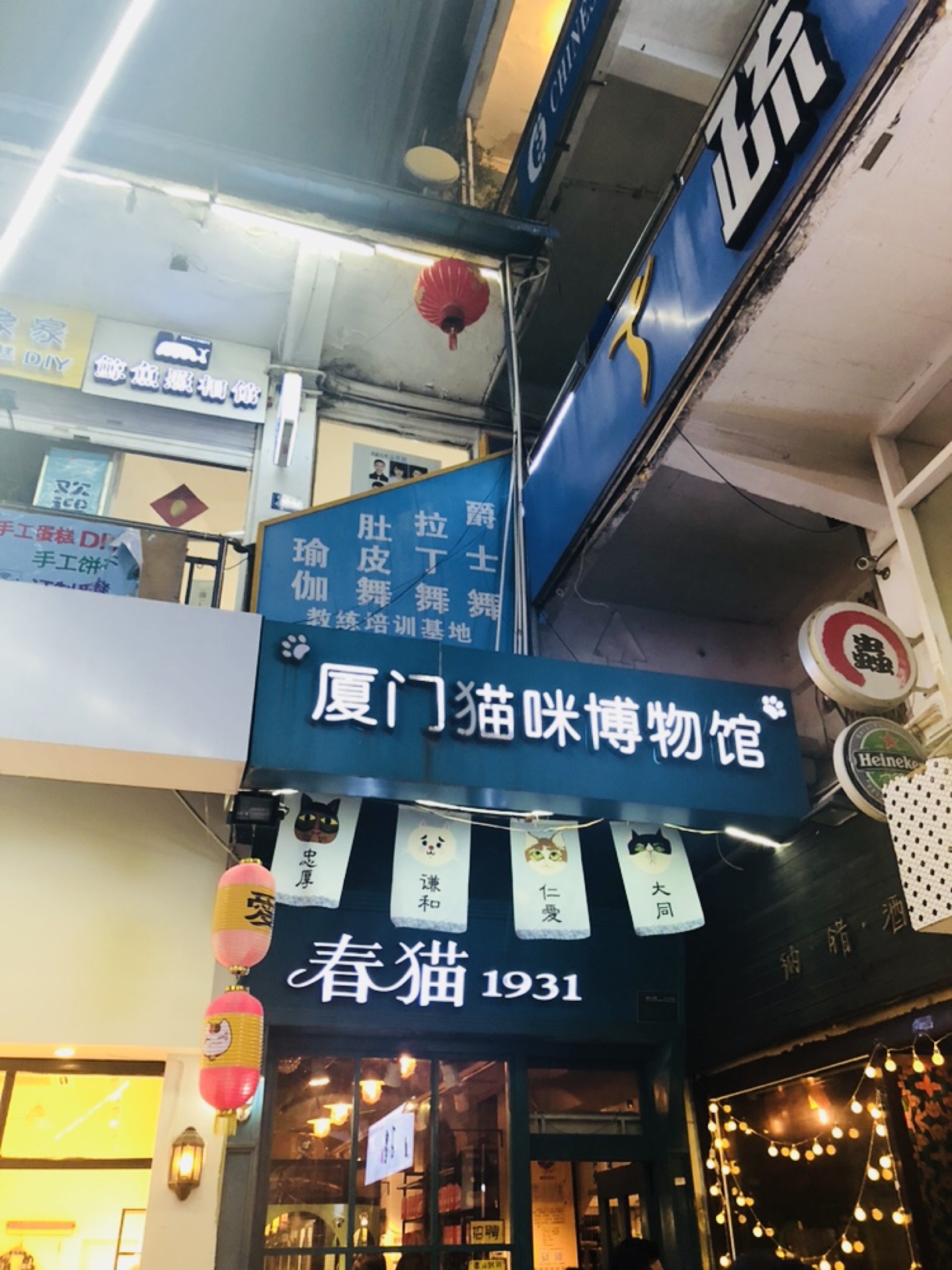 五香坡人口_五香鹌鹑蛋图片(2)