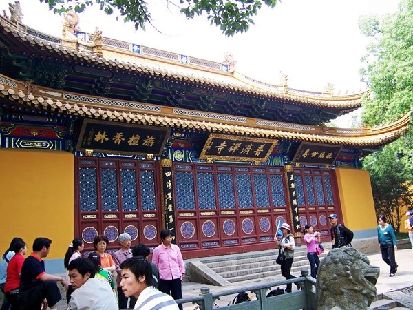 普陀山门票 上海空调大巴往返普陀山/洛迦山3日 单船票 住宿农家(静心