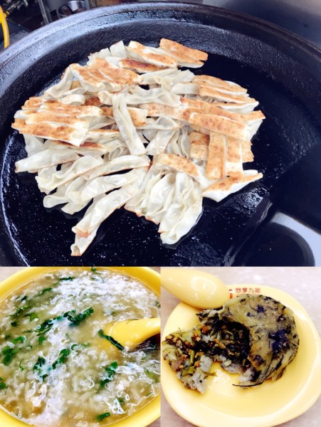怎样做豆花更紧实 wKgBEFshCEmADnGkAAhhaabm__g45.jpeg?imageView2%2F2%2Fw%2F600%2Fh%2F600%2Fq%2F90