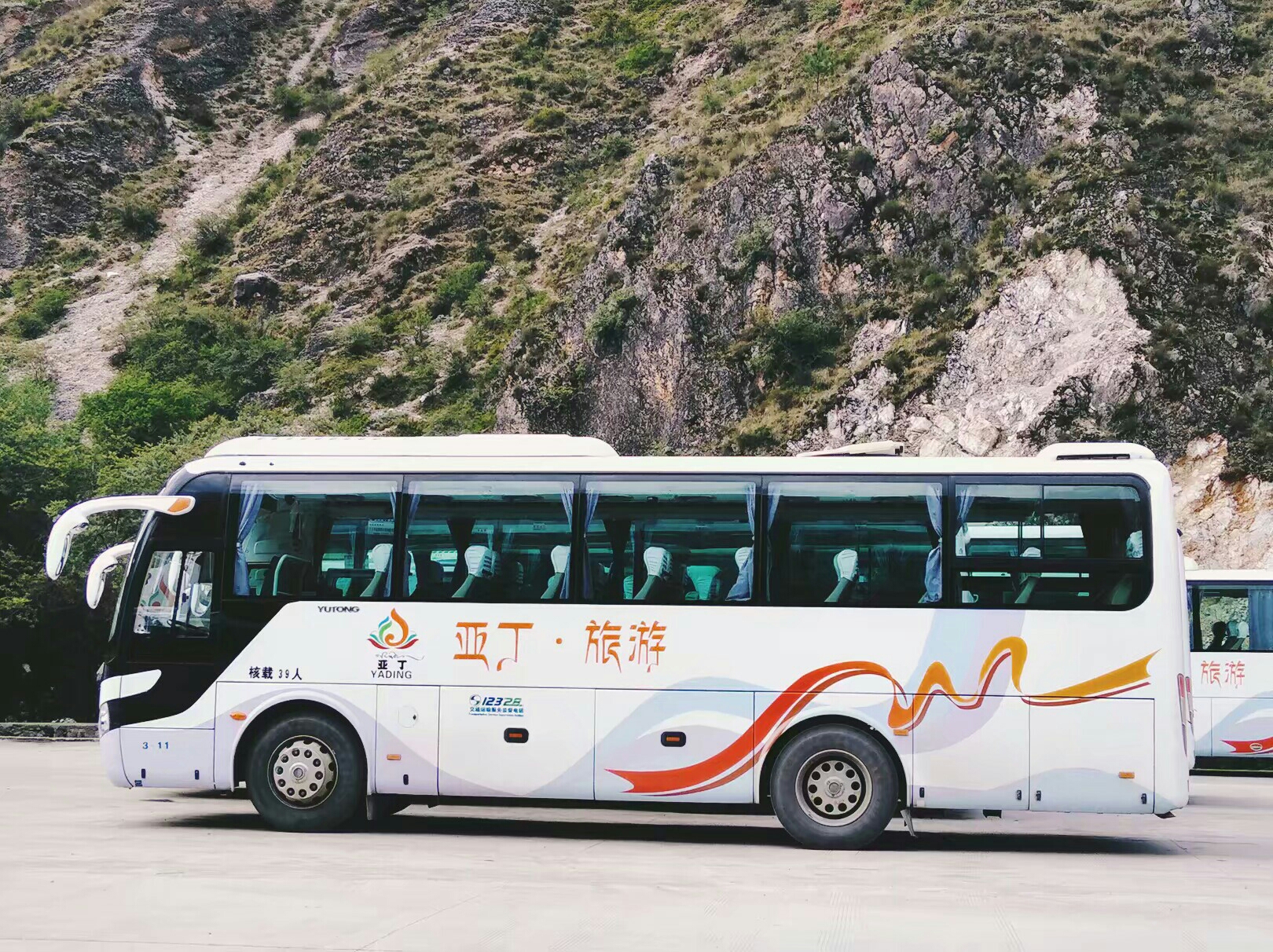 穿越山川河流拥抱川西稻城亚丁我们来了泡芙姑娘的旅行流水账