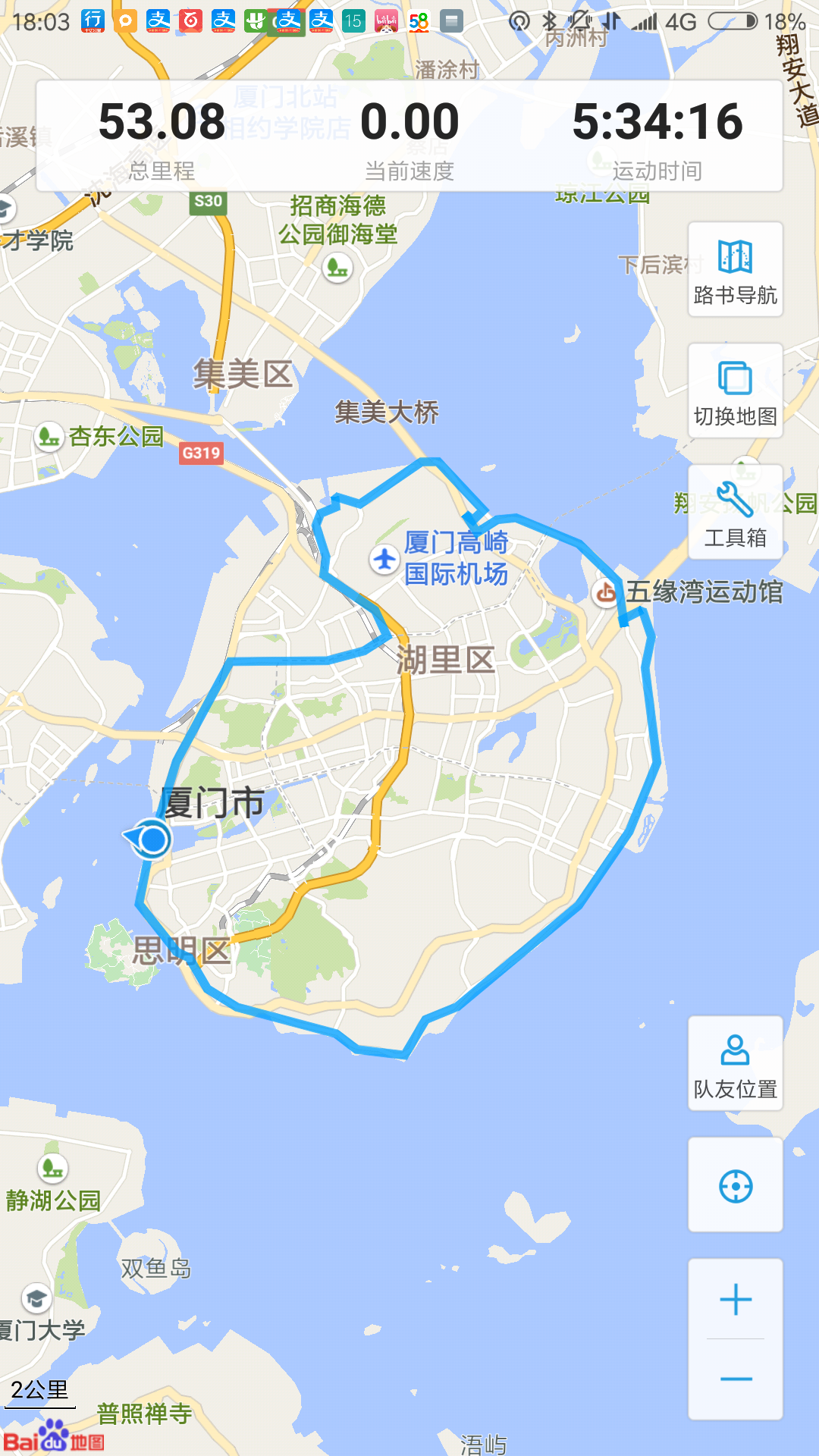 厦门岛骑行环岛游