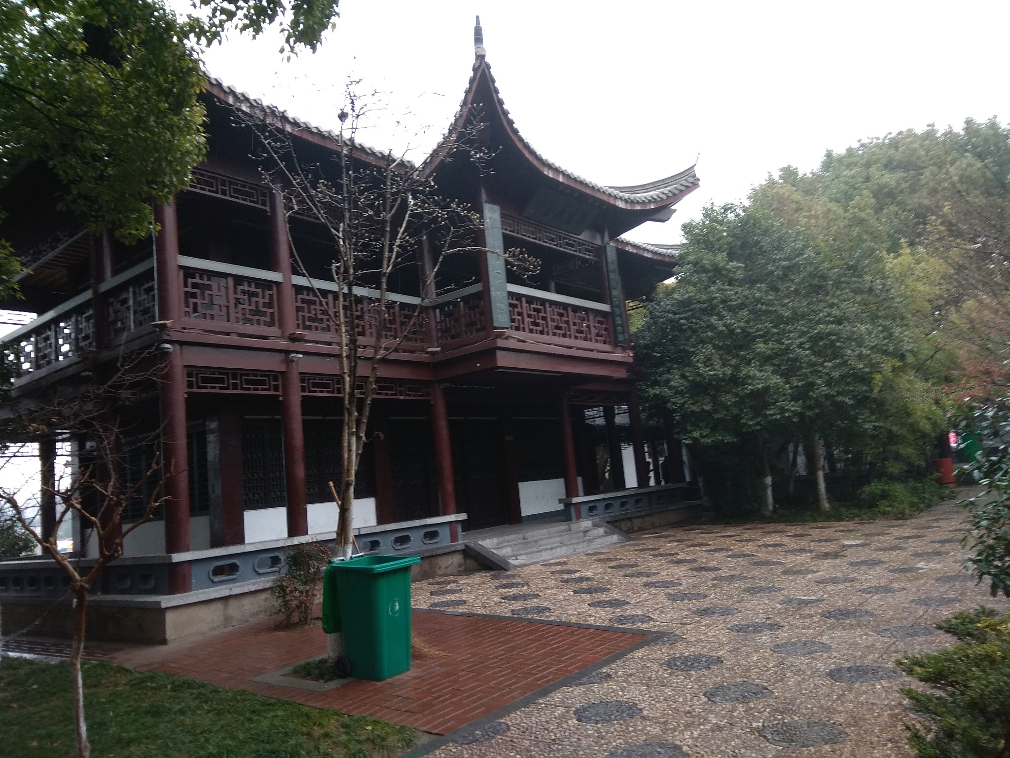 徒什么空什么成语_成语故事图片(3)