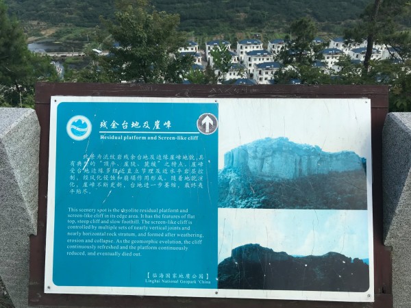 十三渚游玩攻略,十三渚游玩攻略一日游