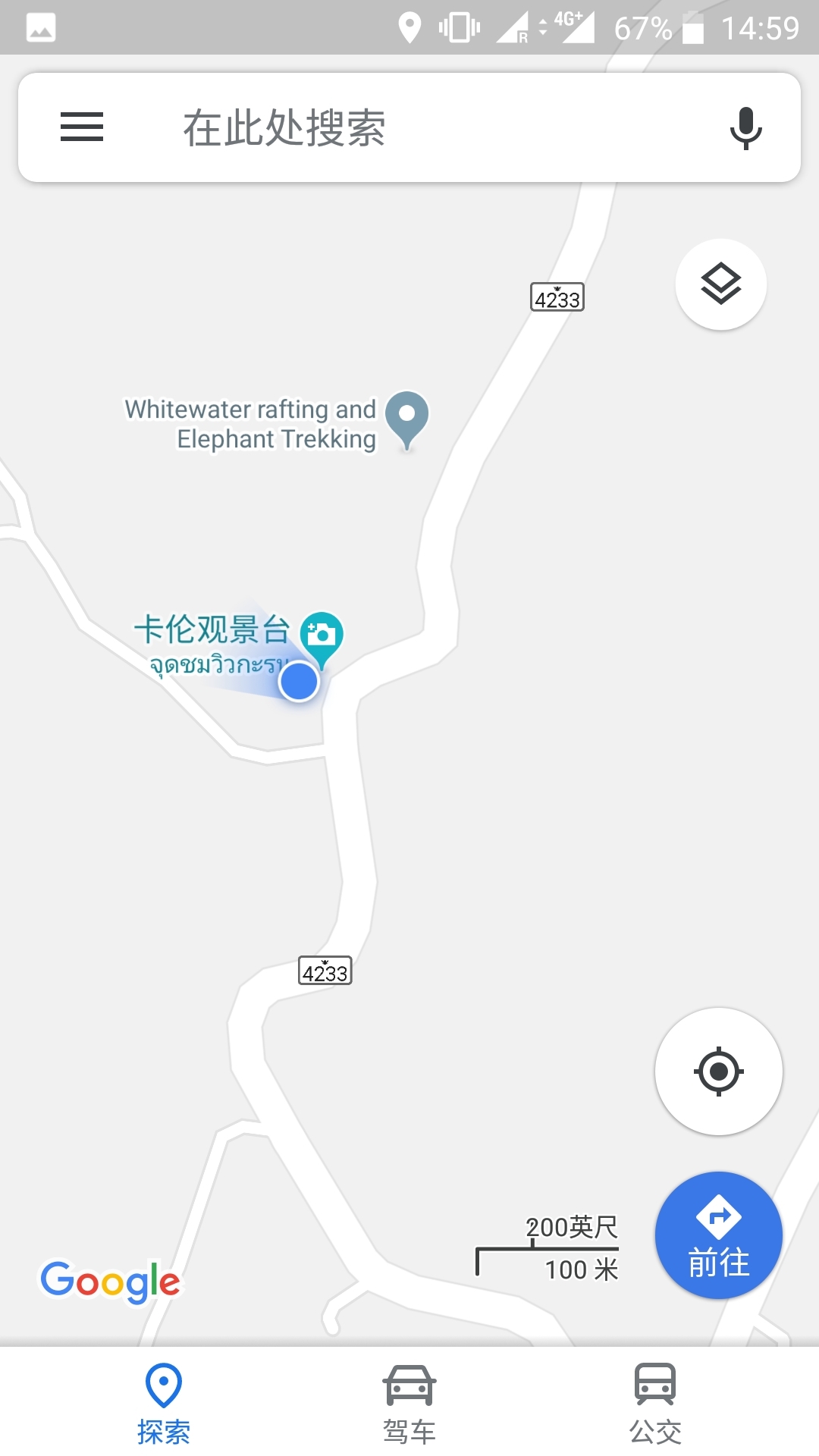 曼谷多少人口_泰国曼谷图片(2)