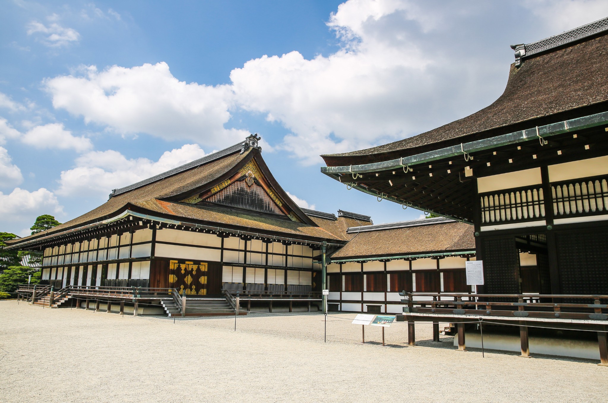 点击查看京都一日游景点图集